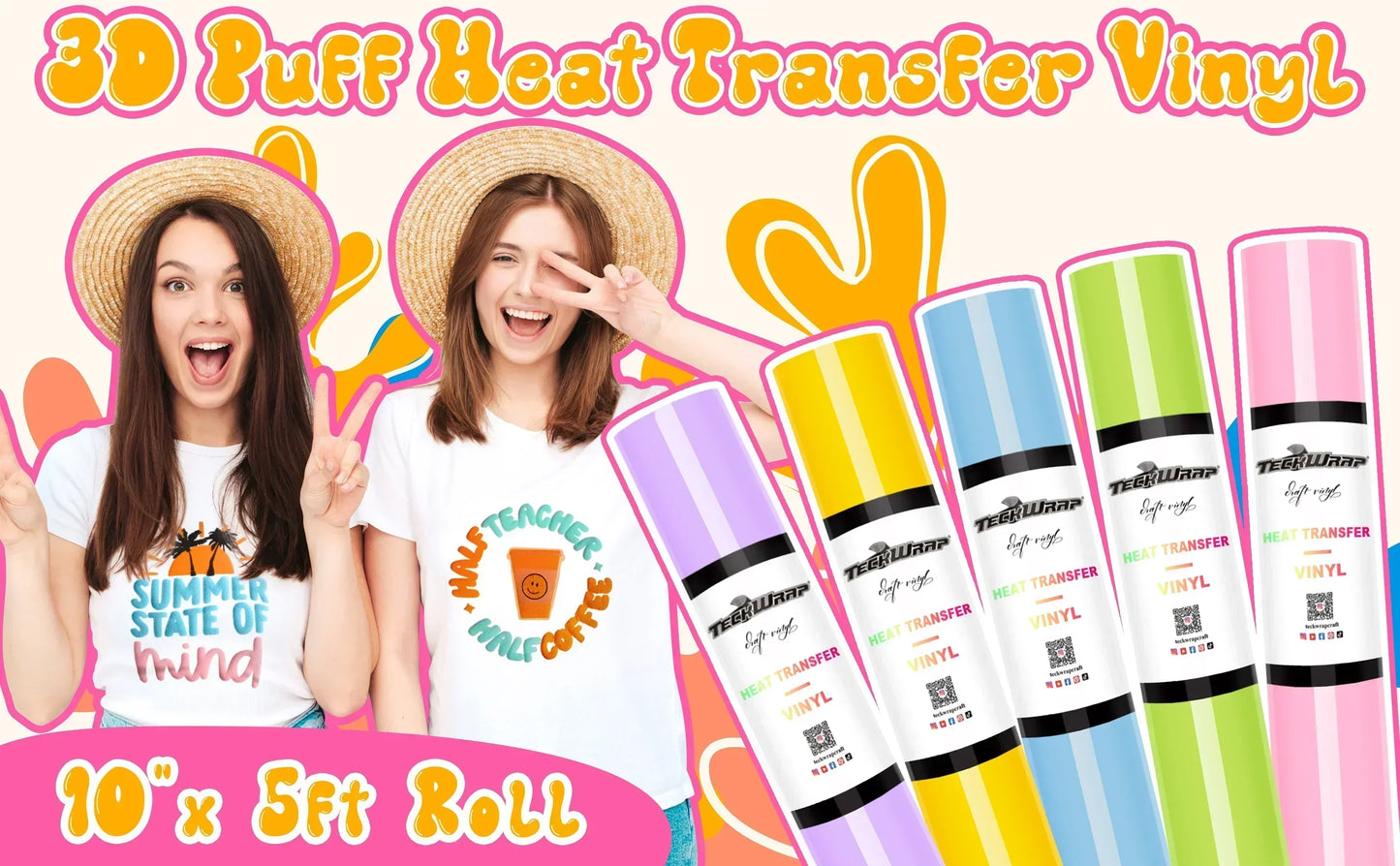 Teckwrap Chocolate Puff HTV - 5ft