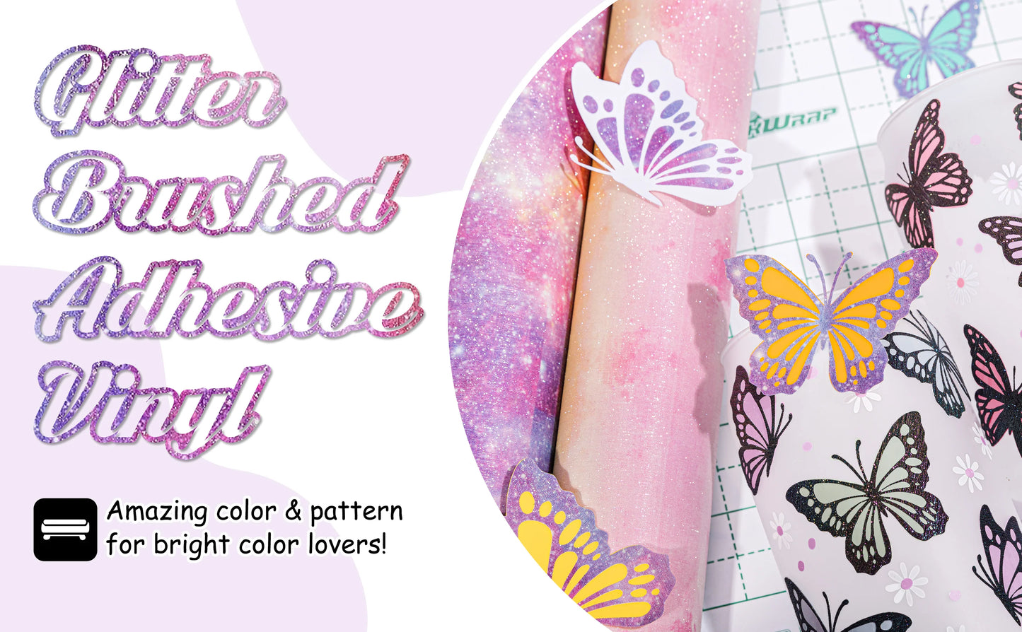 TeckWrap Holo Cloud Glitter Brush Adhesive Vinyl - 5ft